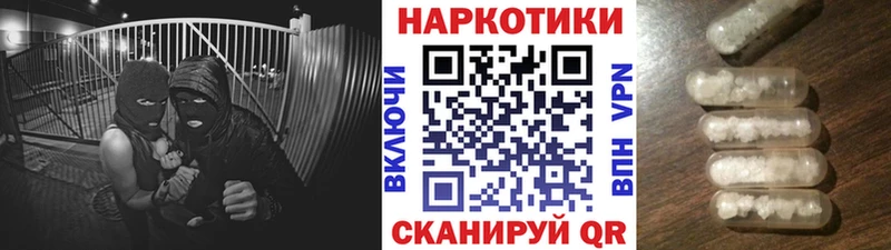 Купить Костомукша Кетамин  КОКАИН  Гашиш  Канабис  МЕТАДОН  APVP  Псилоцибиновые грибы 