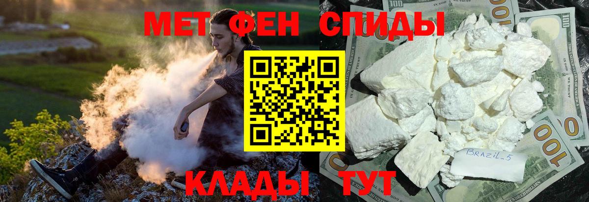 Костомукша  АМФ Розовый  Вход с VPN 