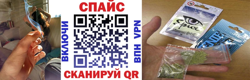 даркнет наркотические препараты  Костомукша  БУТИРАТ бутик  цены наркотик 