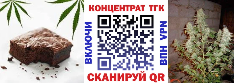 OMG сайт  продажа наркотиков  Костомукша  Печенье с ТГК конопля 