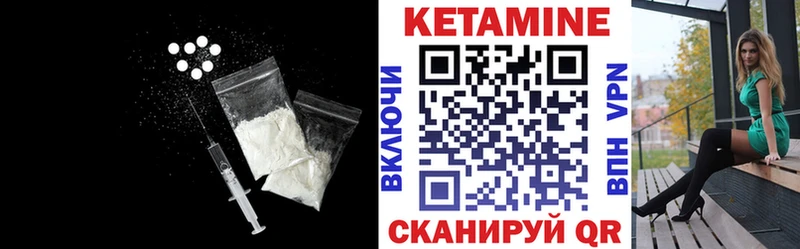 blacksprut ССЫЛКА  Костомукша  Кетамин ketamine 