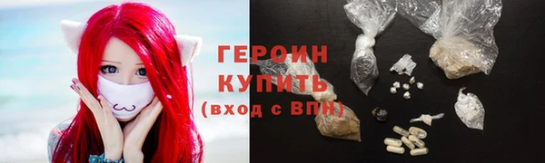 круглые Абаза