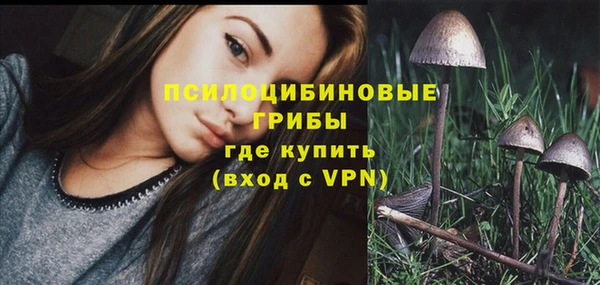 мефедрон Абдулино