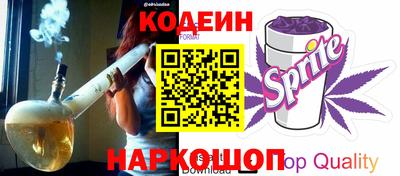 прущий лед Кандалакша