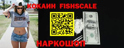 прущий лед Кандалакша