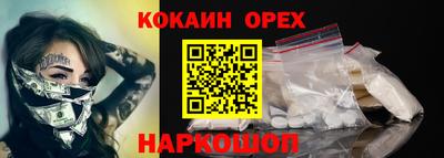 прущий лед Кандалакша