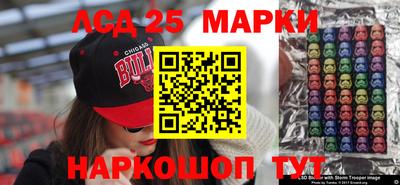 прущий лед Кандалакша