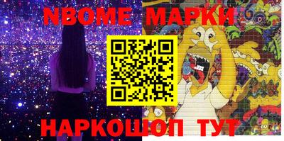 прущий лед Кандалакша