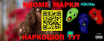 амфетамин Камышлов