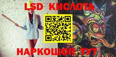 мефедрон Канаш