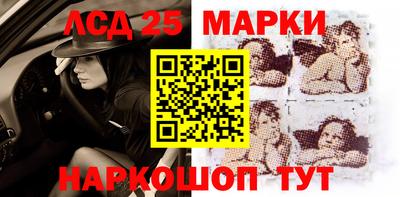 прущий лед Кандалакша