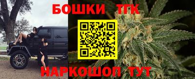 прущий лед Кандалакша