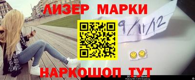 мефедрон Канаш