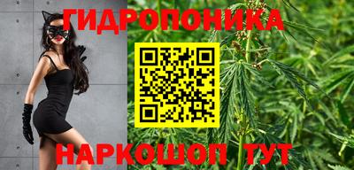 мефедрон Канаш
