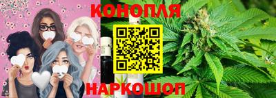 амфетамин Камышлов