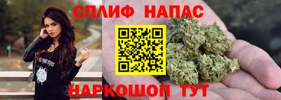 прущий лед Кандалакша