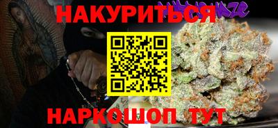 прущий лед Кандалакша