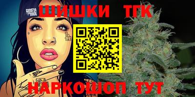 мефедрон Канаш