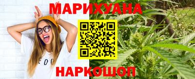 прущий лед Кандалакша