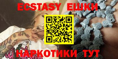 прущий лед Кандалакша