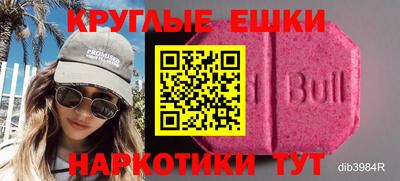 прущий лед Кандалакша