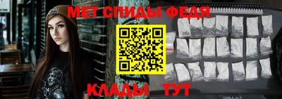 прущий лед Кандалакша