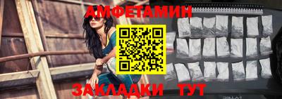 прущий лед Кандалакша