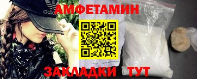 мефедрон Канаш