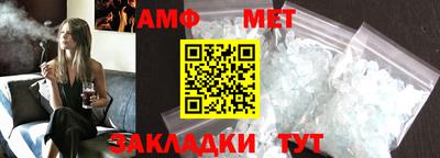 прущий лед Кандалакша