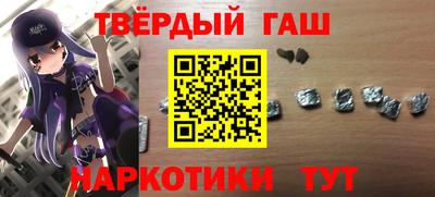 прущий лед Кандалакша