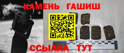 амфетамин Камышлов