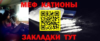 амфетамин Камышлов