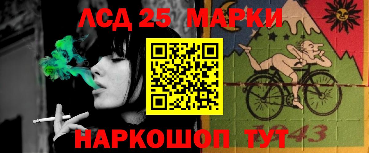 МЕТАДОН Костомукша