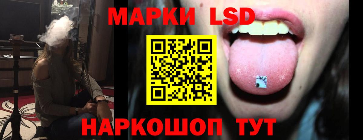 OMG ссылки  ЛСД экстази ecstasy  Вход с VPN  Костомукша  Лсд 25 экстази ecstasy 