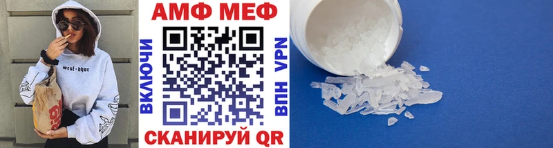 Метамфетамин кристалл  OMG вход  Костомукша 